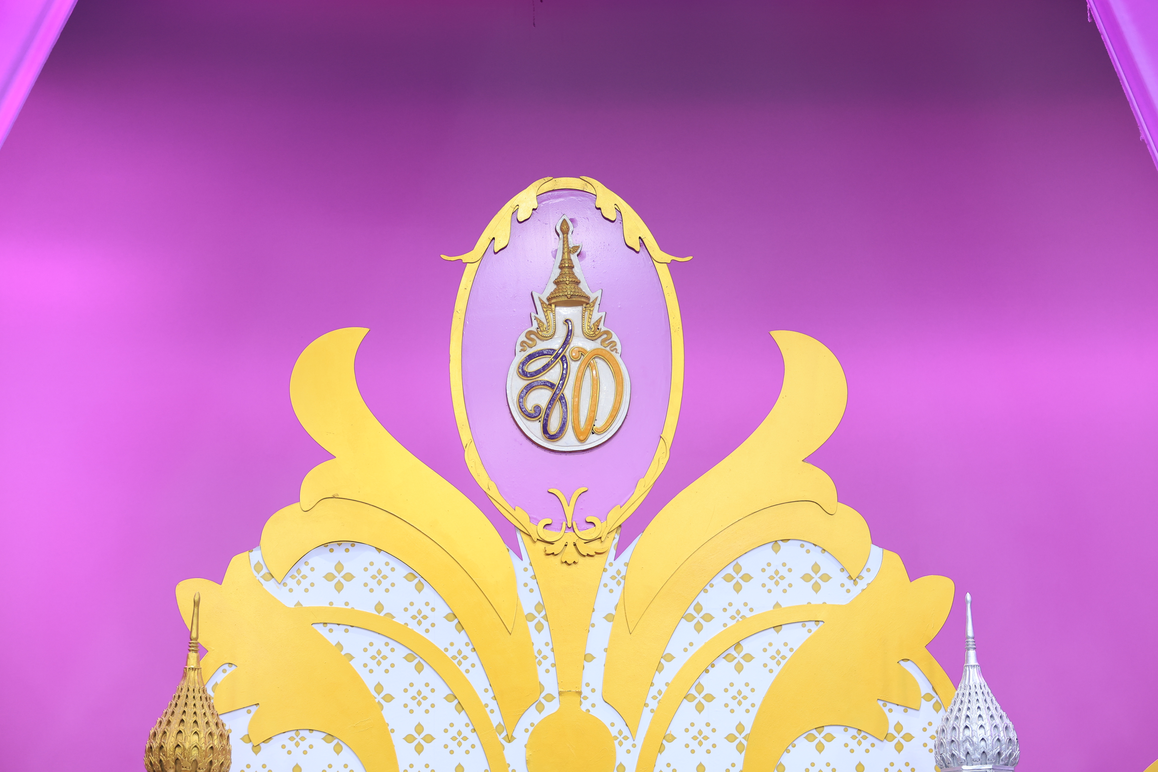 title - คณะผู้บริหาร ส.ป.ก. บันทึกเทปถวายพระพรชัยมงคล สมเด็จพระนางเจ้าสุทิดา พัชรสุธาพิมลลักษณ พระบรมราชินี เนื่องในโอกาสวันเฉลิมพระชนมพรรษา 48 พรรษา